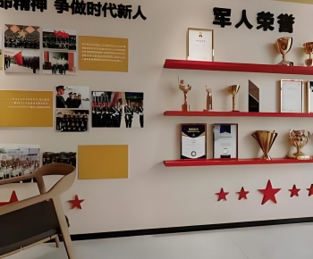 Modern Flag/badge/trophy/certificate-ID:659090042