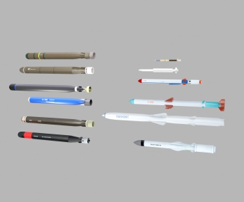 Modern Military Equipment-ID:222919941