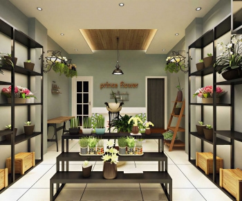Modern Flower Shop-ID:411633976