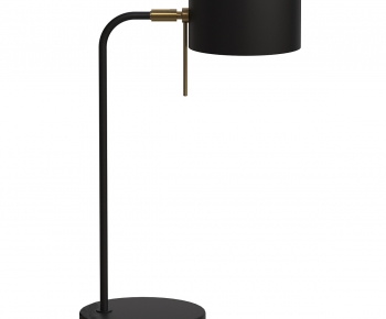 Modern Table Lamp-ID:122082956