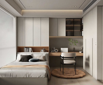 Modern Tatami-ID:866708995