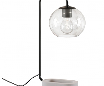 Modern Table Lamp-ID:909669417