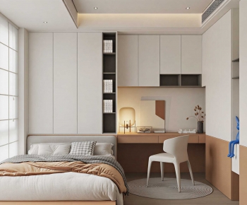 Modern Tatami-ID:711035017