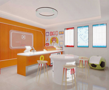 Modern Other-ID:653598079