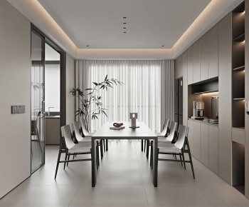 Modern Dining Room-ID:101339897