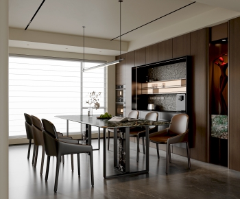 Modern Dining Room-ID:781379945
