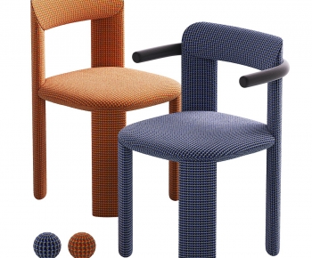 Modern Dining Chair-ID:665322072