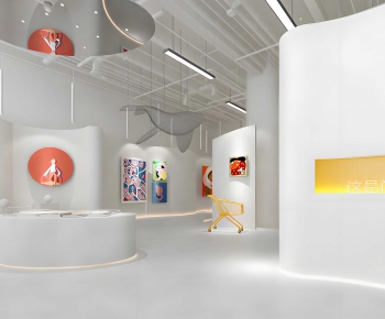 Modern Other-ID:600138908