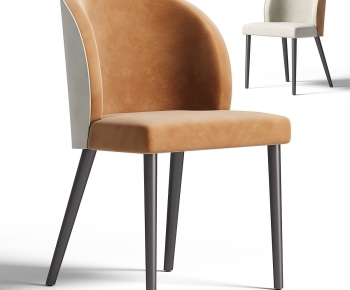 Modern Dining Chair-ID:526254896