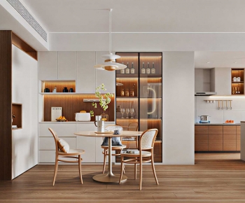 Modern Dining Room-ID:748550923