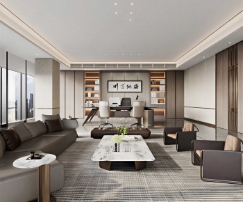 Modern Manager's Office-ID:664237024