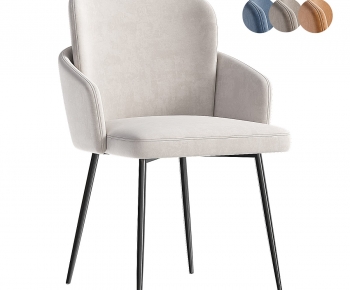 Modern Dining Chair-ID:260150918