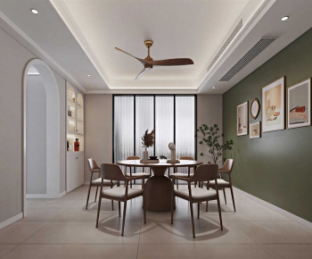 Modern Dining Room-ID:265249019