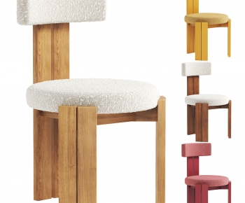 Modern Dining Chair-ID:592473032