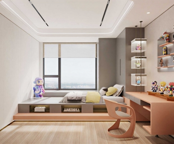 Modern Tatami-ID:292365077