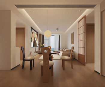 Modern Dining Room-ID:745234015