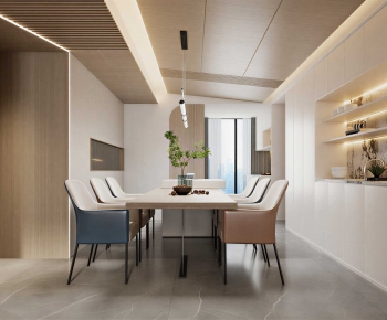 Modern Dining Room-ID:511244061