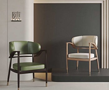 Modern Dining Chair-ID:772977111