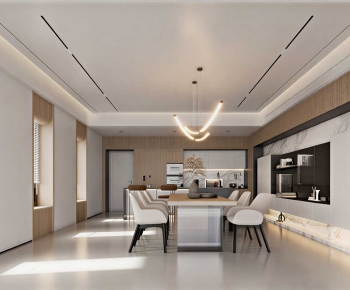 Modern Dining Room-ID:105519372