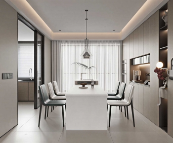 Modern Dining Room-ID:305740124