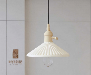 Modern Droplight-ID:160407072