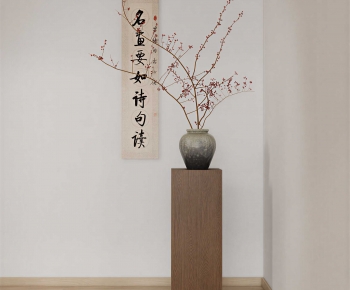 New Chinese Style Dried Branch-ID:602062947