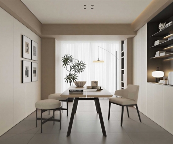 Modern Dining Room-ID:874735124