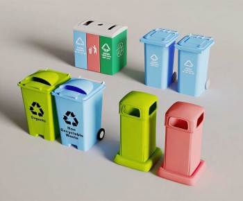 Modern Trash Can-ID:472187048