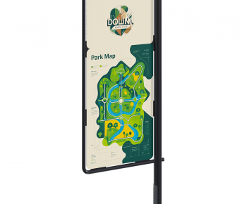 Modern Guide Board/bulletin Board-ID:950589217