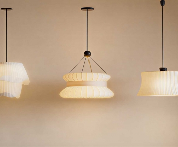 Modern Droplight-ID:543519023