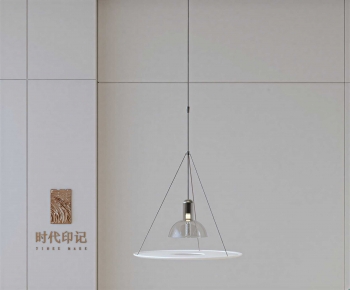 Modern Droplight-ID:777053125