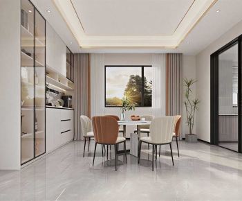 Modern Dining Room-ID:244148972