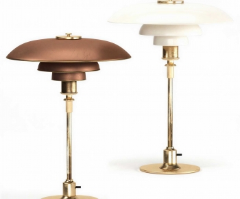 Modern Table Lamp-ID:877655039