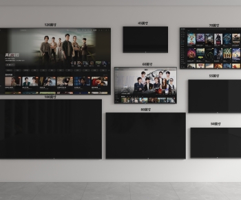 Modern TV Set-ID:100290836