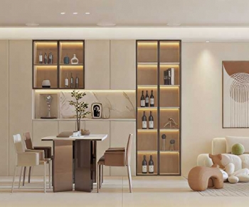 Modern Dining Room-ID:747709049