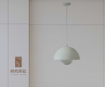 Modern Droplight-ID:137454999