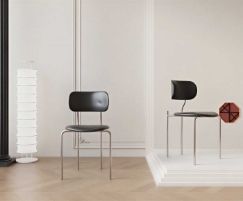 Modern Dining Chair-ID:287739993