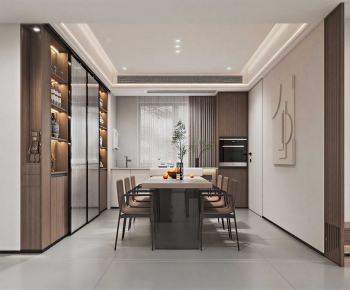 Modern Dining Room-ID:262604959