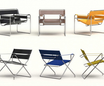 Modern Lounge Chair-ID:839277987