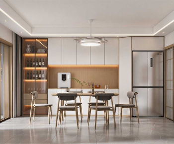 Modern Dining Room-ID:602909093