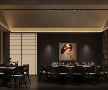 New Chinese Style Restaurant Box-ID:168601996