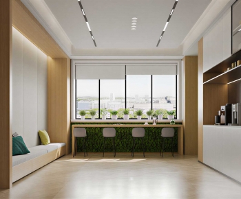 Modern Office Tea Room-ID:944998985