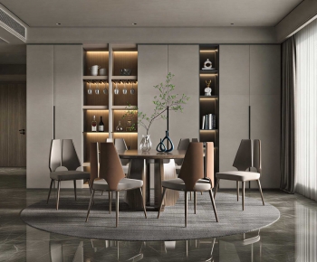 Modern Dining Room-ID:200140954