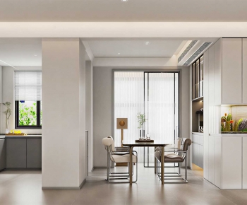 Modern Dining Room-ID:794322019