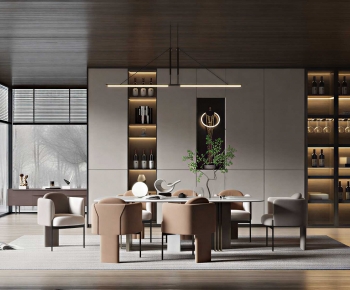 Modern Dining Room-ID:147188903