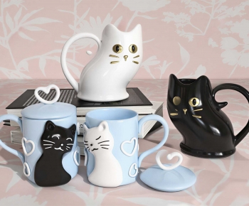 Modern Cup-ID:855437049