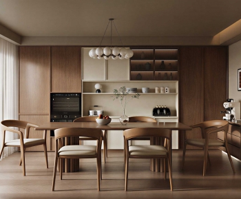 Modern Dining Room-ID:878499987