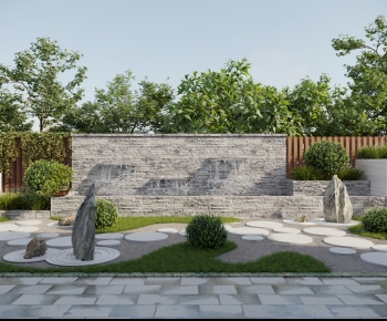 Modern Courtyard/landscape-ID:384376056