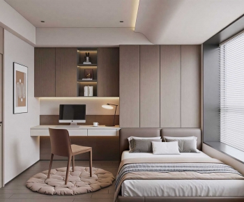 Modern Tatami-ID:323549992