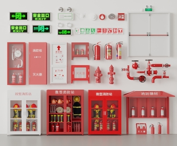 Modern Fire-fighting Equipment-ID:971119426